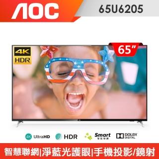  【AOC】65型4K HDR聯網液晶 