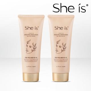 【She is】究極護 熱導護髮精華乳2入特惠組(熱導護髮精華乳 免沖洗 高保濕撫平毛躁)