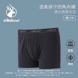 【Wildland 荒野】男 透氣排汗四角內褲-黑色 W1682-54(彈性內褲/男性內褲/四角褲)