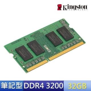 【Kingston 金士頓】DDR4-3200_32GB NB用記憶體(★KVR32S22D8/32)