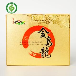 【有嘉木茶研所】阿里山金烏龍(精緻茶葉禮盒兩罐組  150g/盒)