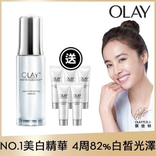 【OLAY 】高效透白光塑淡斑精華 30ml 