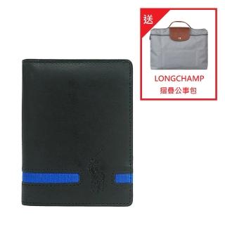 【RALPH LAUREN】POLO RALPH LAUREN壓印LOGO藍色織帶設計牛皮7卡直立對折短夾(黑)
