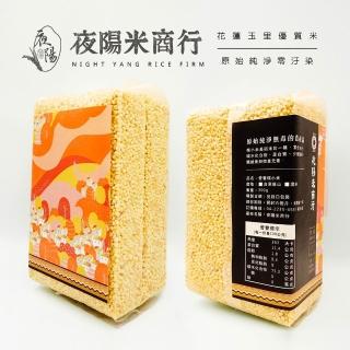 【夜陽米商行】澳洲原住民小米300公克(糯小米)