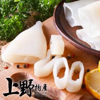 【上野物產】新鮮捕撈 帶皮魷魚圈 x8包(500g±10%/包 魷魚 小卷 花枝 海鮮)