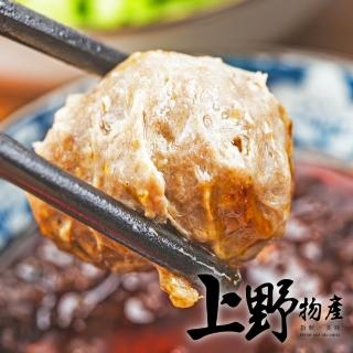 【上野物產】傳統鮮肉彈牙古早味貢丸 x10包(300g±10%/約10顆/包)