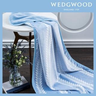 【WEDGWOOD】加價購-超細纖維印花旅行毯-月桂冠葉(單人90x150cm)