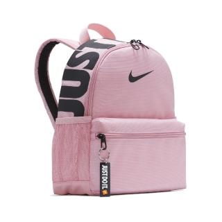 【NIKE 耐吉】後背包 JDI Mini Backpack 童款 小包 小朋友 雙肩背 上學 外出 粉 黑(BA5559-630)