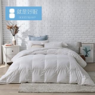 【就是好眠】JIS 90/10天然水鳥羽絨被-經典(加大)