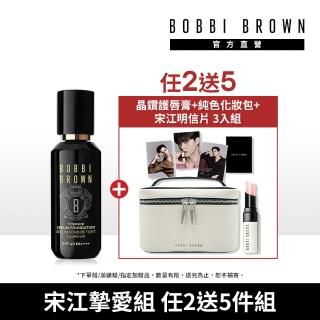 【Bobbi Brown 芭比波朗】冬蟲夏草粉底入門組(冬蟲夏草精華粉底30ml)