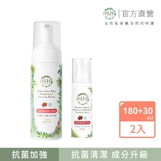 【HH草本新淨界】私密玫瑰純露抗菌潔淨慕斯+經期抗菌舒緩噴霧PLUS(180ml+30ml)