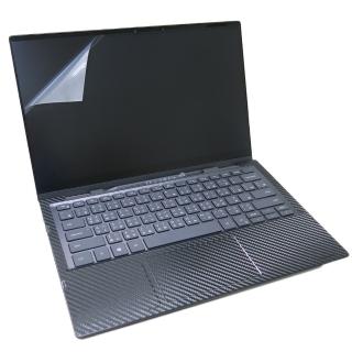 【Ezstick】DELL Inspiron 13 7306 P125G 靜電式筆電 螢幕貼(可選鏡面或霧面)