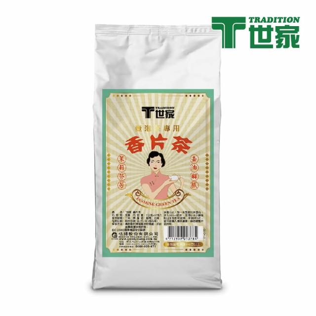 T世家】壺泡免濾大茶包系列7gx37包(香片茶/普洱茶/鐵觀音茶/特濃紅茶