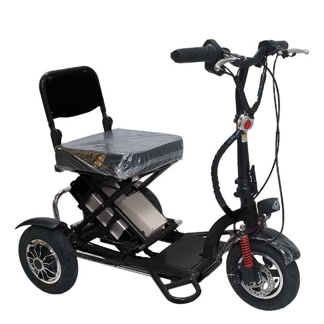 【Suniwin】折疊雙後驅電動三輪車c170(迷你爬坡強/老年代步車/室內戶外出遊)