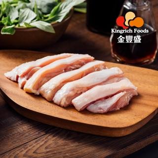 【金豐盛】貼體包裝－雞腿肉條