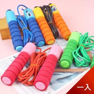 【芬菲文創】海綿手柄自動計次跳繩 居家防疫學生室內運動(顏色隨機)