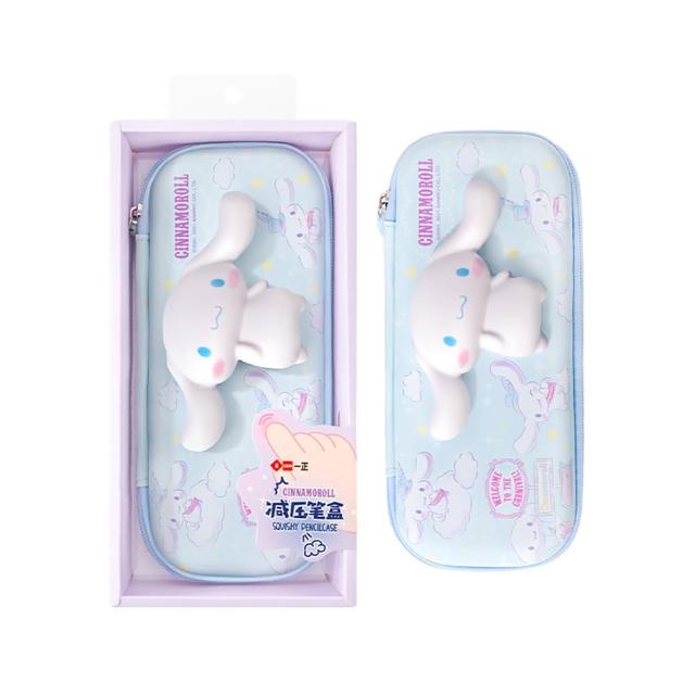 【SANRIO 三麗鷗】軟Q造型減壓大容量EVA多隔層立體鉛筆盒(庫洛米、大耳狗、凱蒂貓、美樂蒂、帕恰狗)