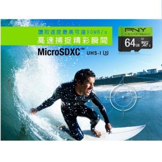 【PNY 必恩威】PNY 必恩威 64G MicroSDXC U3 4K 記憶卡(MicroSDXC U3 4K)