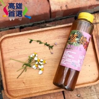 【高雄首選】恆發養蜂場-荔枝蜂蜜800g(高雄純甜荔枝蜂蜜)