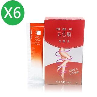 【SAVELIFE BIOSCIENCE 生福生物科技】五告順晶纖凍  共6盒  10條/盒(代謝、激塑、消化、順暢、排油)