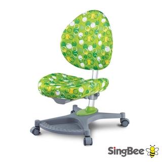 【SingBee 欣美】136成長椅(兒童椅/學習椅/成長椅/台灣製/人體工學椅/坐定椅/電腦椅)