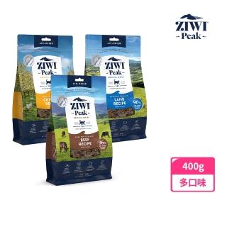 【ZiwiPeak 巔峰】鮮肉貓糧-400g 任選(挑嘴 貓飼料 生食 牛肉 羊肉 雞肉)