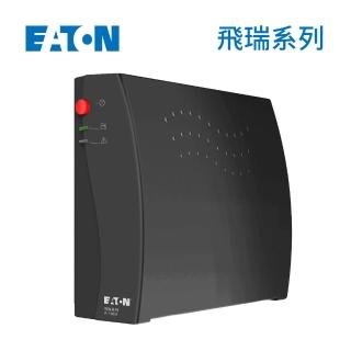 【EATON 伊頓】A-1000 不斷電系統-黑(離線式UPS)