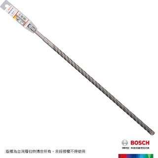 【BOSCH 博世】BOSCH SDS plus-5X 四溝四刃鎚鑽鑽頭(14x400x460mm)