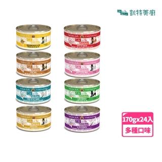 【Cats in the Kitchen 凱特美廚】貓咪無穀主食罐170g(24入)