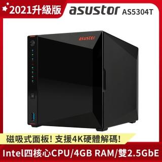 【ASUSTOR 華芸】AS5304T 升級版4Bay NAS網路儲存伺服器