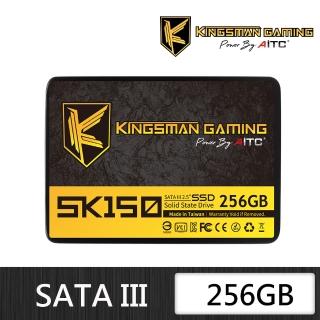 【AITC 艾格】KINGSMAN SK150_256GB SATAIII SSD TLC(讀：560M/寫：500M)