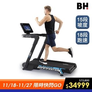 【BH】BE-T30智能Fun肆電動跑步機