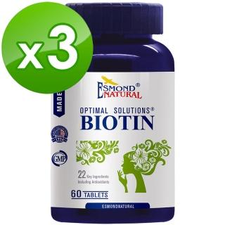 【愛司盟】潤華美姬複合錠60錠 - 生物素(3入)