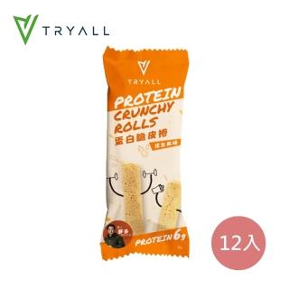 【TRYALL】蛋白花生脆皮捲12包 30g/包