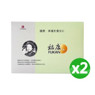 【莊淑旂博士】福康(二入組)