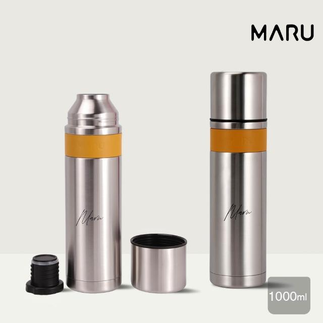 【Maru 丸山製研】保溫瓶買1送1_大容量陶瓷保溫瓶1000ml送陶瓷彈蓋保溫杯500ml(不鏽鋼保溫瓶)