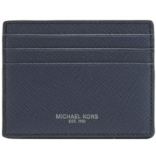 【Michael Kors】銀字LOGO防刮皮革信用卡名片夾隨身卡(深藍)