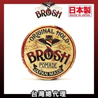 【Brosh】Original日本製兄弟水洗式髮油(115g)