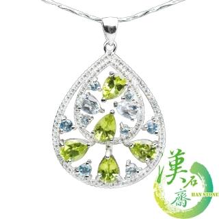 【漢石齋】天然天空藍托帕石X橄欖石 雙心葉設計吊墜(27*32mm)