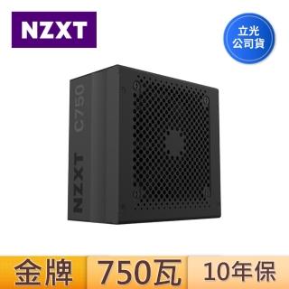 【NZXT 恩傑】美商恩傑C750 金牌 750W 全日系電容 全模組靜音電源供應器(NZXT/750W/全模組/10年/海韻代工)