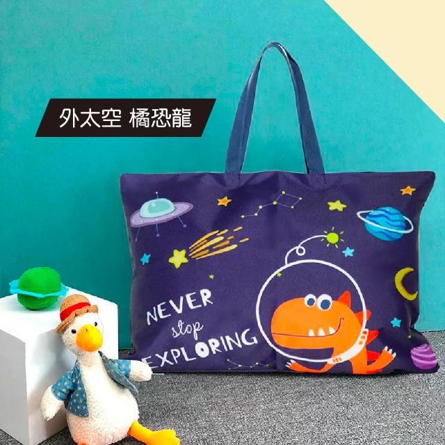 【Mua 姆兒選品】幼稚園睡袋棉被袋睡袋收納袋加厚牛津布棉被收納袋-XL特大號(旅行收納袋 防水袋 收納袋)