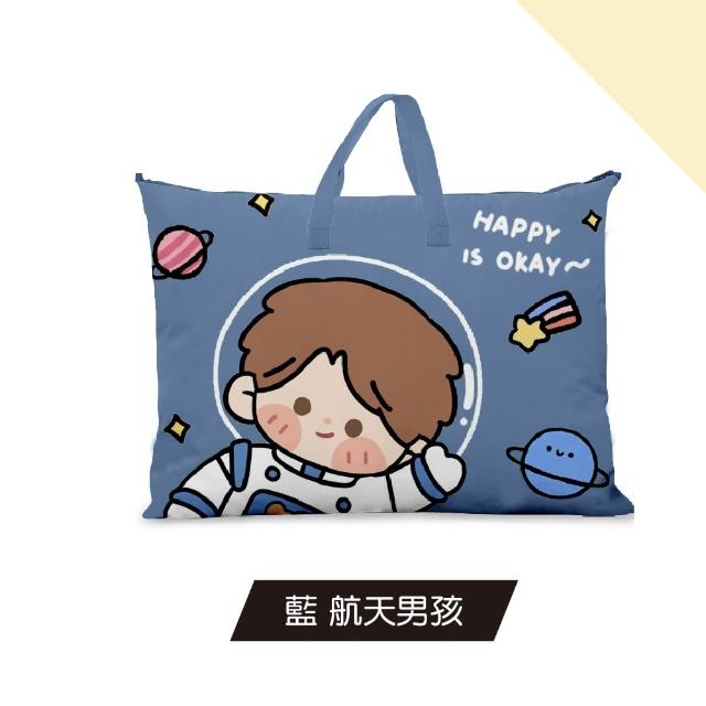 【Mua 姆兒選品】幼稚園睡袋棉被袋睡袋收納袋加厚牛津布棉被收納袋-XL特大號(旅行收納袋 防水袋 收納袋)