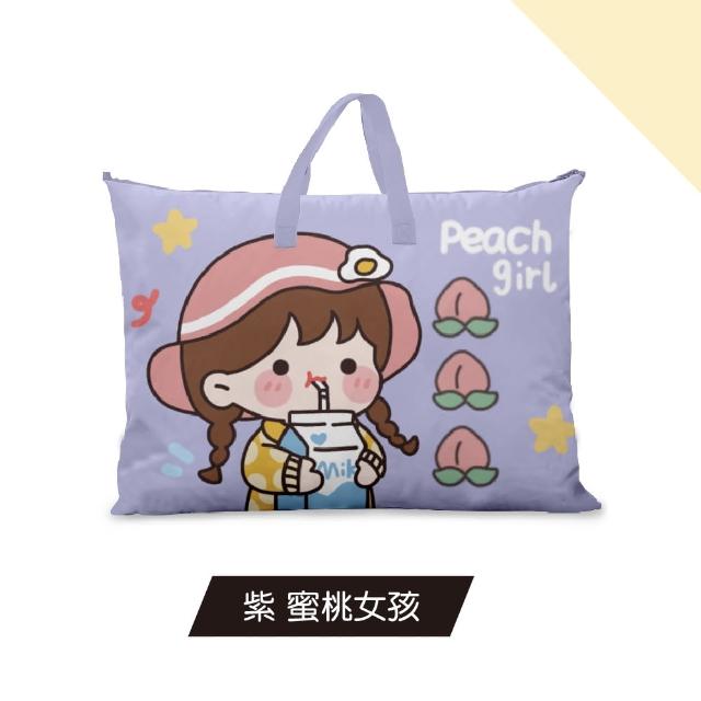 【Mua 姆兒選品】幼稚園睡袋棉被袋睡袋收納袋加厚牛津布棉被收納袋-XL特大號(旅行收納袋 防水袋 收納袋)