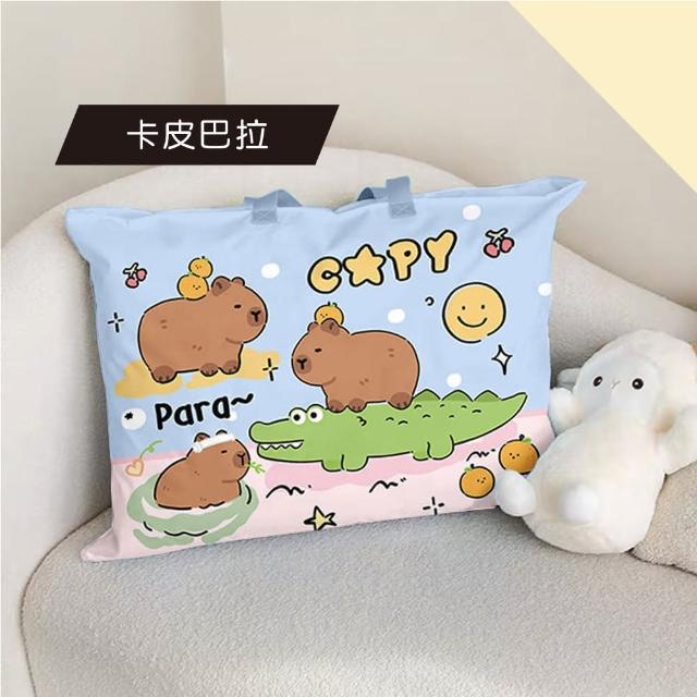 【Mua 姆兒選品】幼稚園睡袋棉被袋睡袋收納袋加厚牛津布棉被收納袋-XL特大號(旅行收納袋 防水袋 收納袋)
