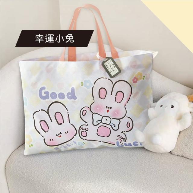 【Mua 姆兒選品】幼稚園睡袋棉被袋睡袋收納袋加厚牛津布棉被收納袋-XL特大號(旅行收納袋 防水袋 收納袋)