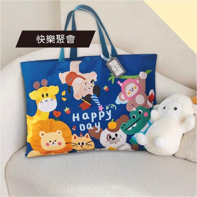 【Mua 姆兒選品】幼稚園睡袋棉被袋睡袋收納袋加厚牛津布棉被收納袋-XL特大號(旅行收納袋 防水袋 收納袋)
