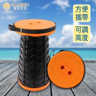 【MAMORU】超輕便螺旋伸縮凳(露營椅/釣魚凳/凳子/露營凳 /排隊椅/伸縮椅凳)