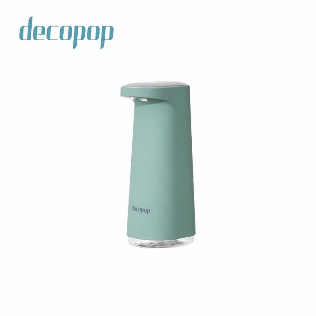 【decopop】智能感應泡沫洗手機(DP-252)
