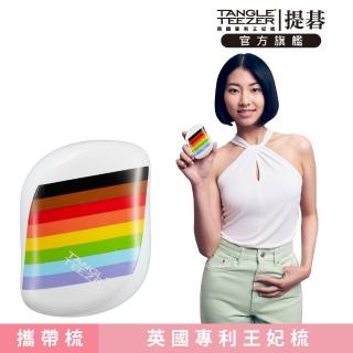 【TANGLE TEEZER 提碁】利物浦攜帶梳(彩虹旗)