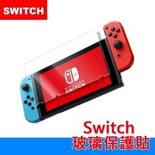 【Nintendo 任天堂】Switch副廠玻璃保護貼